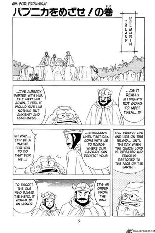 File:Dai Chapter 32 Cover.jpg