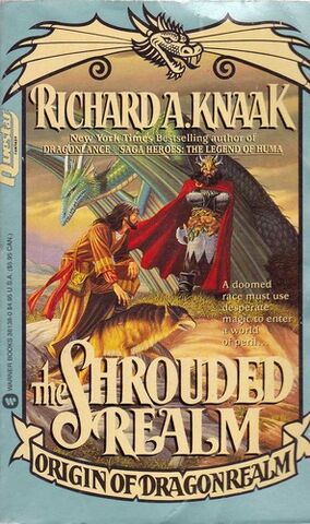 File:The Shrouded Realm - 1991.jpg