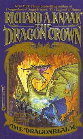 File:The Dragon Crown - 1994.jpg