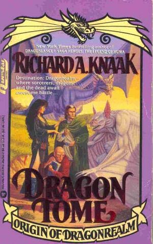 File:Dragon Tome - 1992.jpg