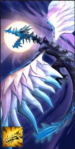 File:Azure solreign.jpg