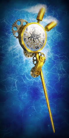 File:Chronosphere.png