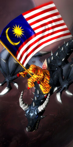 File:Malaysia.jpg