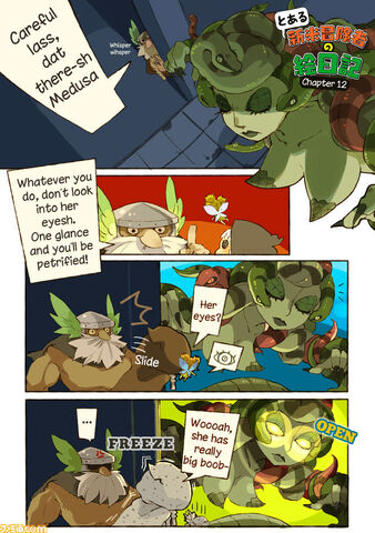 File:12 Dragons-Crown-The-Elf-and-Rockin-Out-Chapter-12-1.jpg