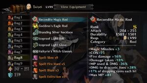 Equipment menu