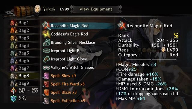 File:Equipment menu.jpg