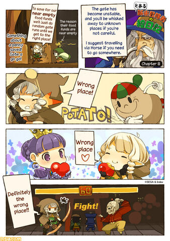 File:08 Dragon’s-Crown-The-Elf-and-her-Budget-Book-Chapter-8-1.jpg