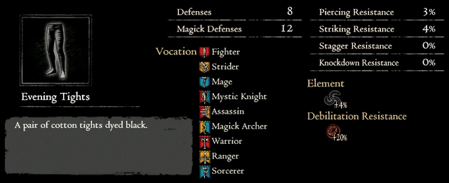 File:ETights.png