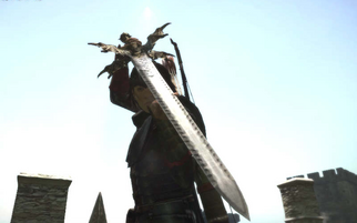 Dragon'sdogmablade