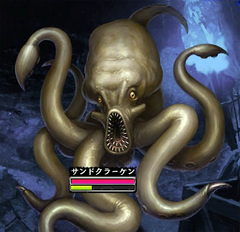 Sand-kraken