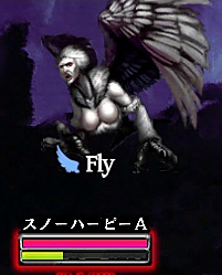 Snow-harpy