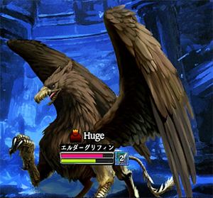 Eldergriffin
