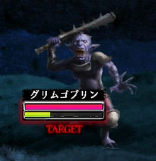 Grimgoblin
