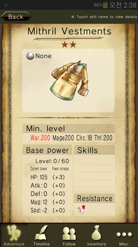 File:Mithril Vestments.png