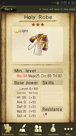 File:Holy Robe.png