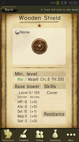 File:Wooden Shield.png