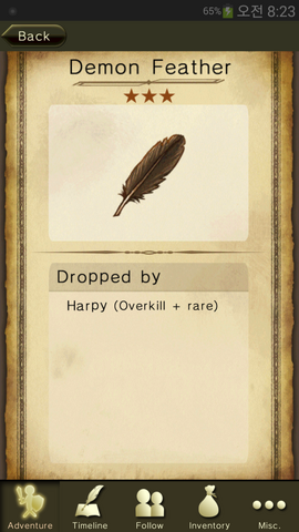 File:Demon Feather.png
