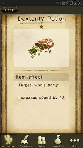 File:Dexterity Potion.png