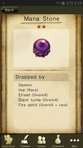 File:Mana Stone.png