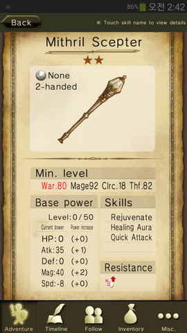 File:Mithril Scepter.png