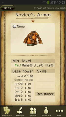 File:Novice's Armor.png