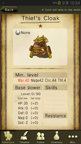 File:Thief's Cloack.png
