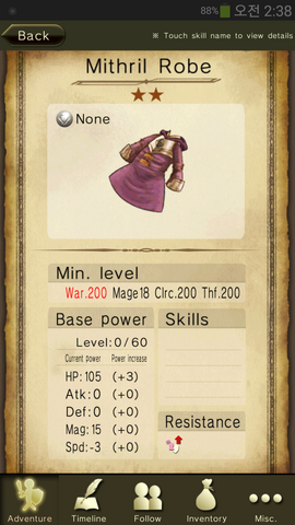 File:Mithril Robe.png