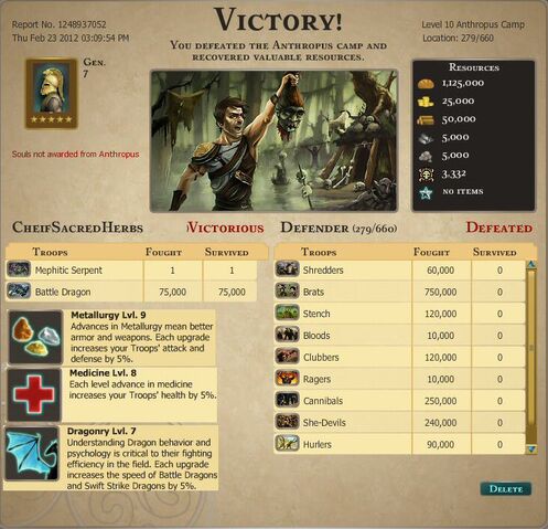 File:Lv10camp75kbdsrsrch.jpg