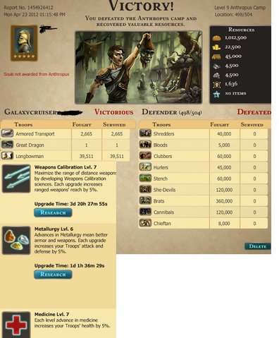 File:Level 9 AC-1.png