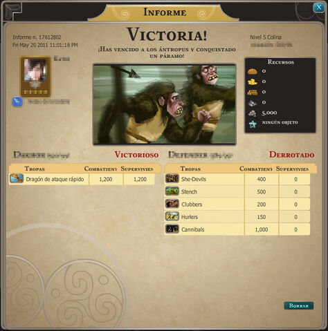File:Doa2.jpg