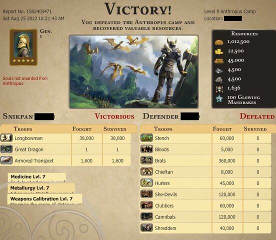 File:Anthro9Victory.jpg