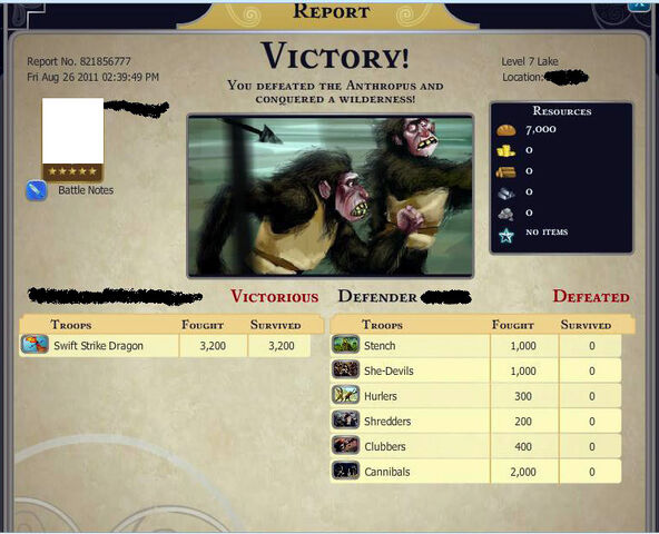 File:DOA 2.jpg
