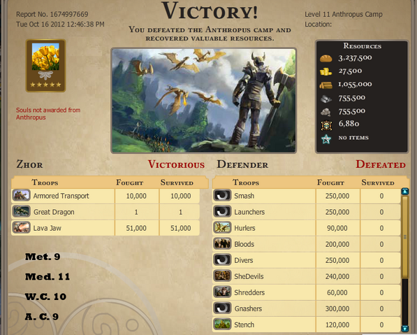 File:LVL 11.png