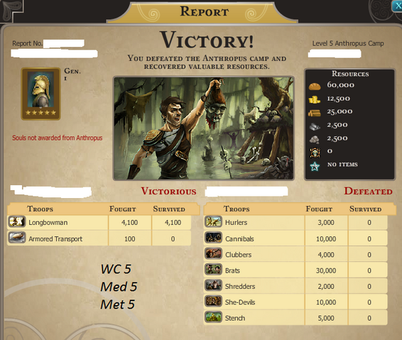 File:Lvl 5 camp.png