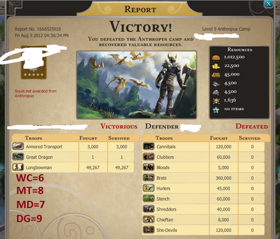 File:Screenshot 007.png