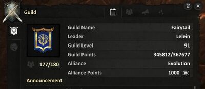 GuildInfo