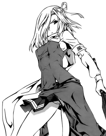 File:Rurina.png
