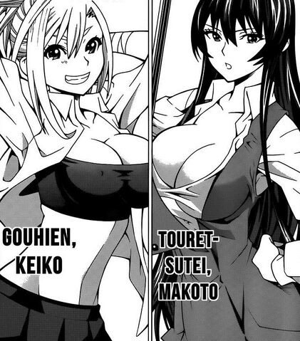 File:Ryōzenpaku sub-leaders.jpeg