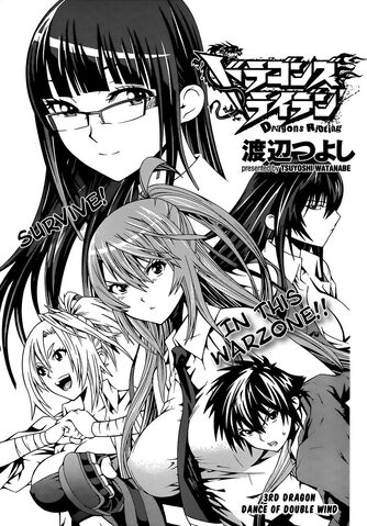 File:Dragons Rioting Ch 3.jpg