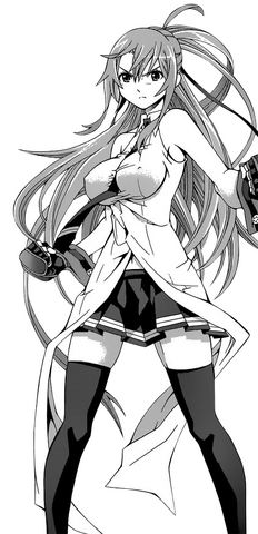 File:Ayane.png