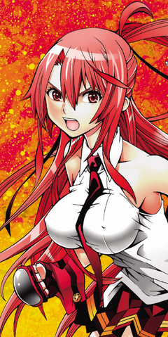 File:AyaneColour.png