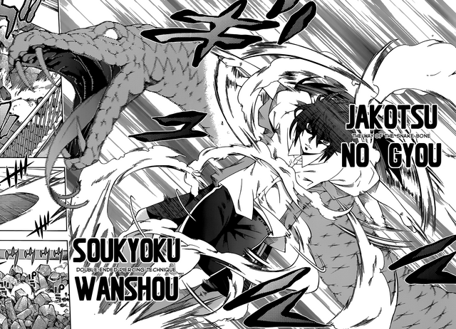 File:Soukyoku Wanshou.png