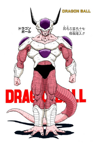 DBFCM 297