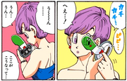 ScouterManga