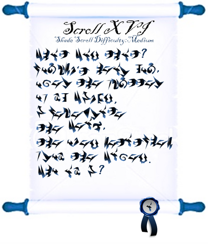 File:Scroll XVI.png