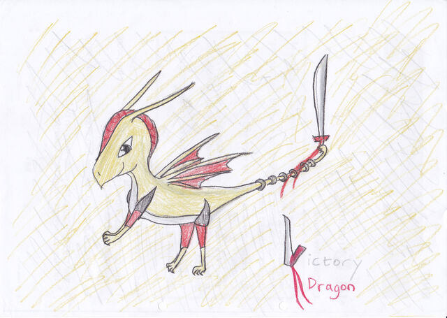 File:Victory dragon.jpg