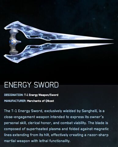 File:Energy Sword.jpeg