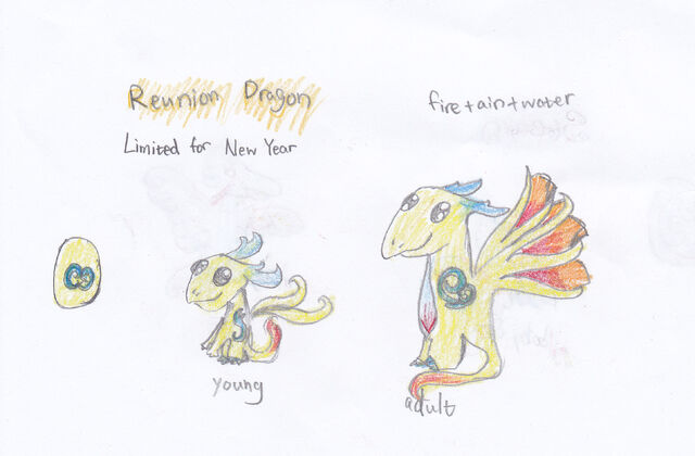 File:Reunion dragon.jpg