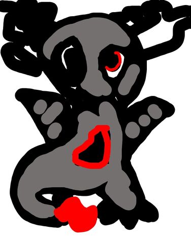 File:DarkDragon.jpg