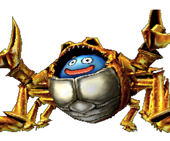 File:Canzar.png